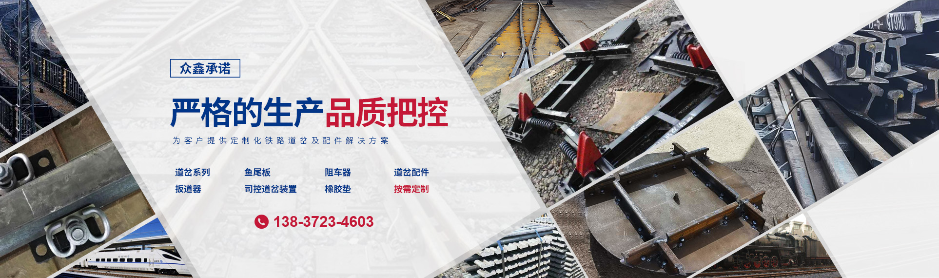 林州市眾鑫機械工業(yè)有限公司